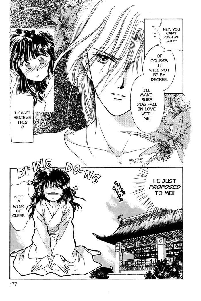 Fushigi Yuugi Chapter 6 image 08_optimized